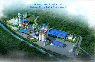 ׯ�к���Ϸ(�й�)�ɷ����޹�˾-����