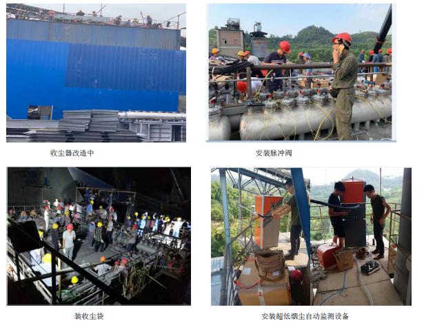 ׯ�к���Ϸ(�й�)�ɷ����޹�˾-����