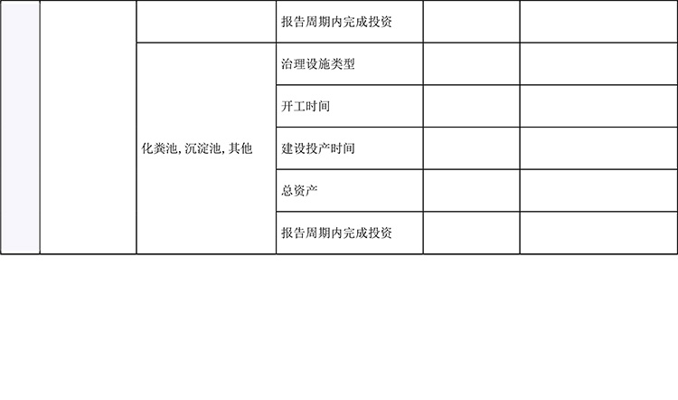 ׯ�к���Ϸ(�й�)�ɷ����޹�˾-����